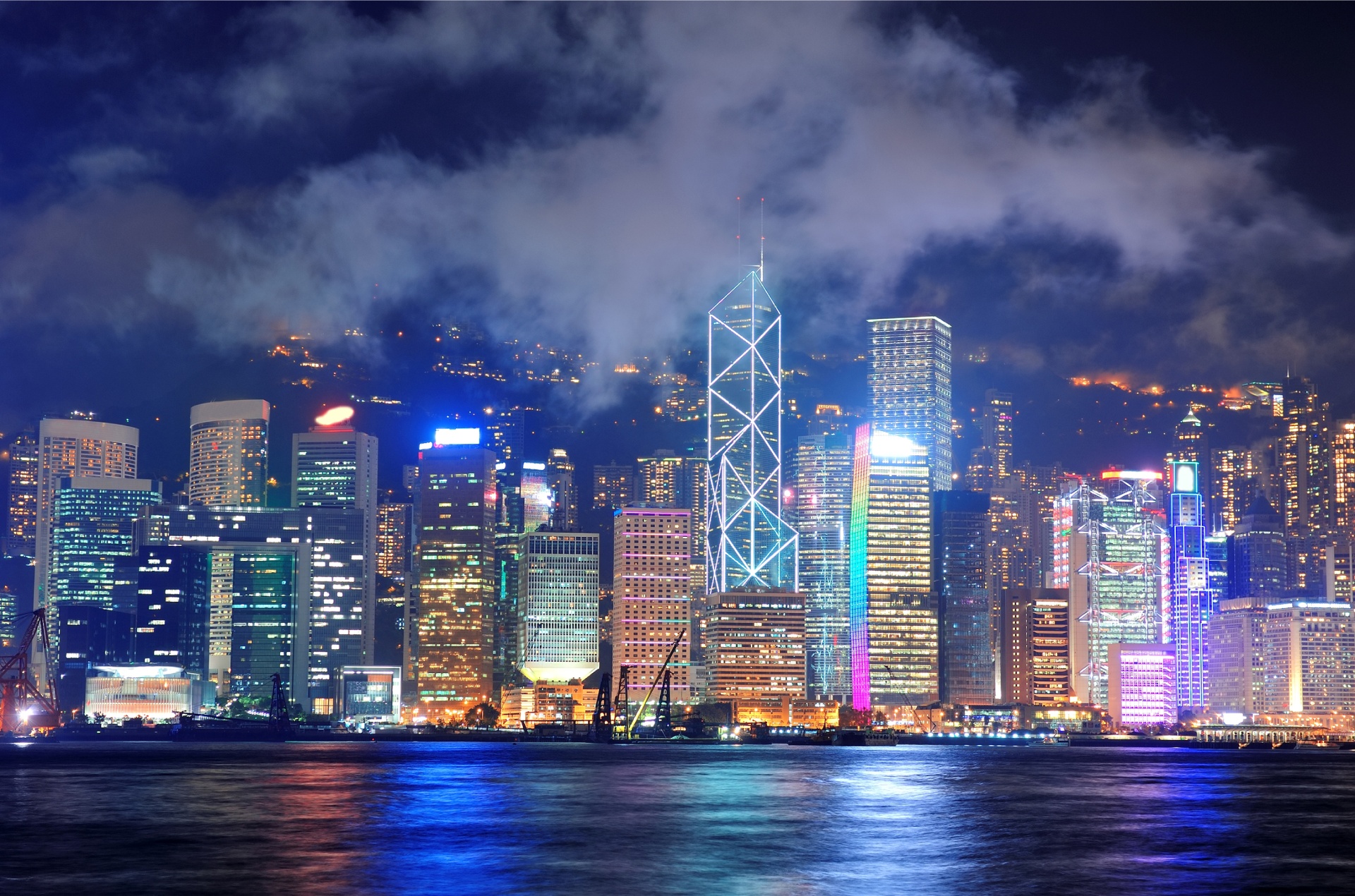 Hong Kong city