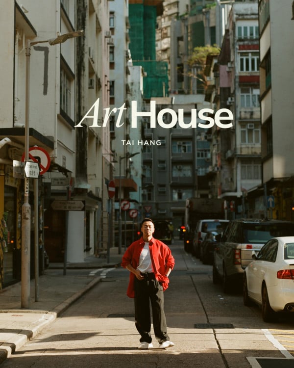 Jacky Ho, founder ArtHouse Tai Hang, Instagram 2026